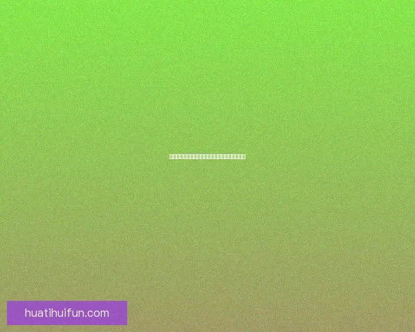 世界杯精彩竞猜玩法推荐,让你轻松赢取丰厚奖励 世界杯精彩竞猜玩法推荐,让你轻松赢取丰厚奖励