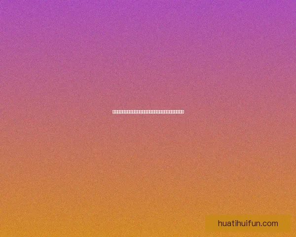 世界杯激情对决竞猜胜负赢取精彩好礼全民参与热血狂欢盛宴开启 世界杯激情对决竞猜胜负赢取精彩好礼全民参与热血狂欢盛宴开启