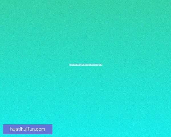 掌握最新体育赛事资讯赢取丰厚奖金的权威竞猜平台