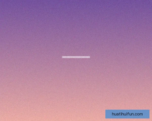 世界杯最新竞猜赔率分析与赛前热门球队推荐解析