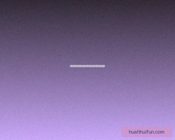 华体会全新发展战略解析与未来体育产业创新趋势探索