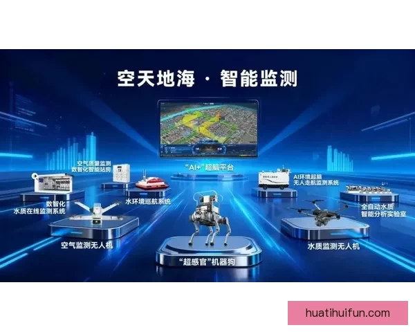 华体会平台注册指南安全便捷入口与新用户快速上手全攻略详细说明