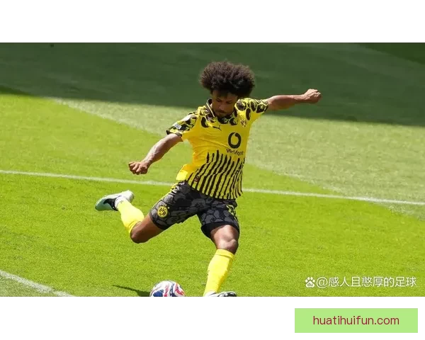 多特蒙德补时连入两球逆转斯图加特阿德耶米布兰特双双建功