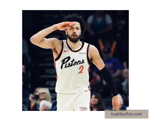 活塞主帅谈坎宁安伤缺：球队责任更重每个人需为球队目标继续努力