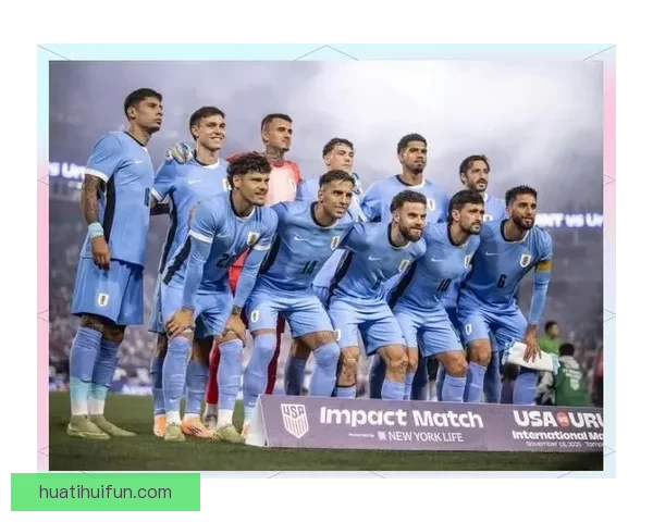 美加墨世界杯赛前深度竞猜与胜负趋势全解析